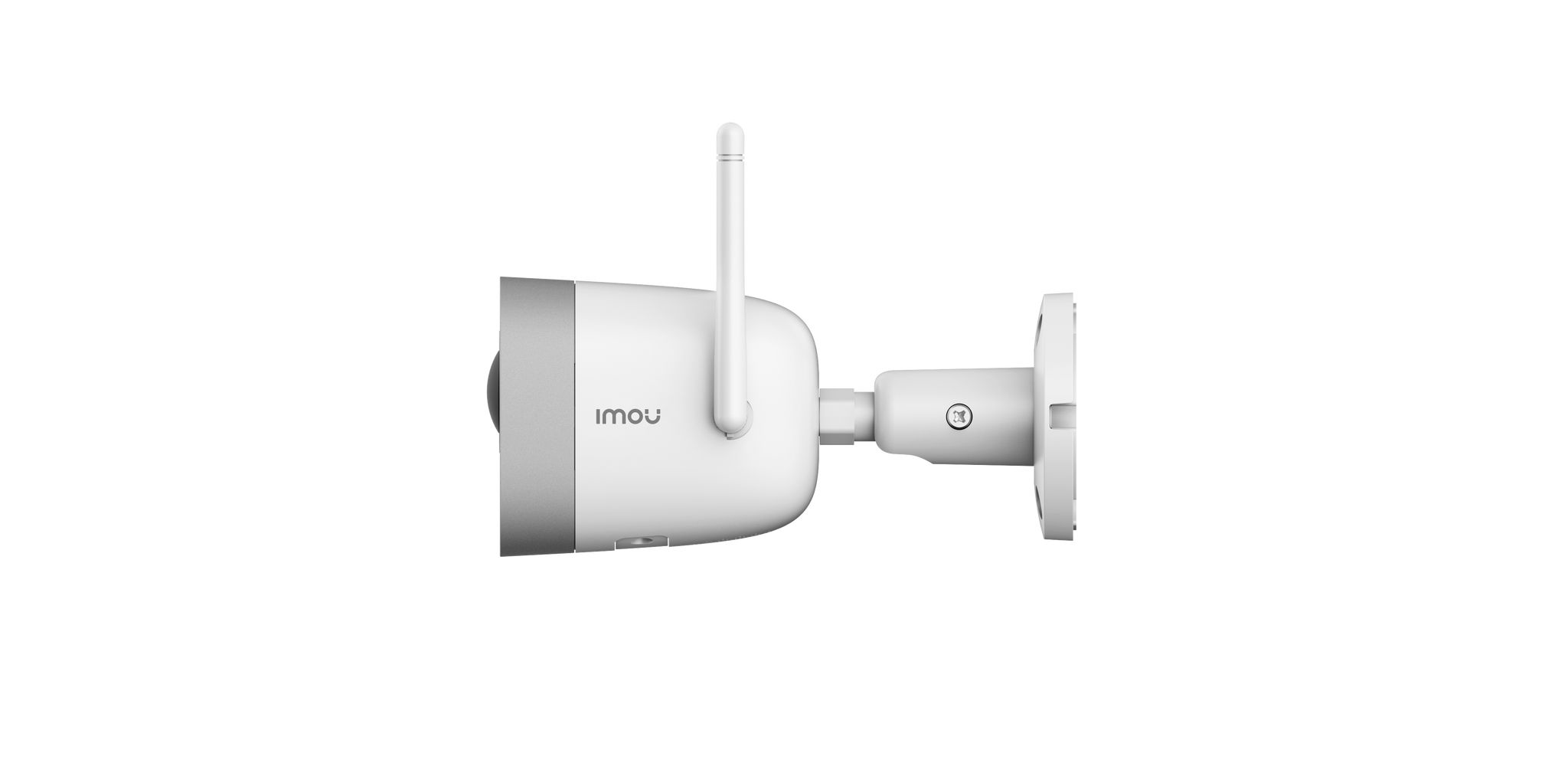 Imou New Bullet IP camera Slimster