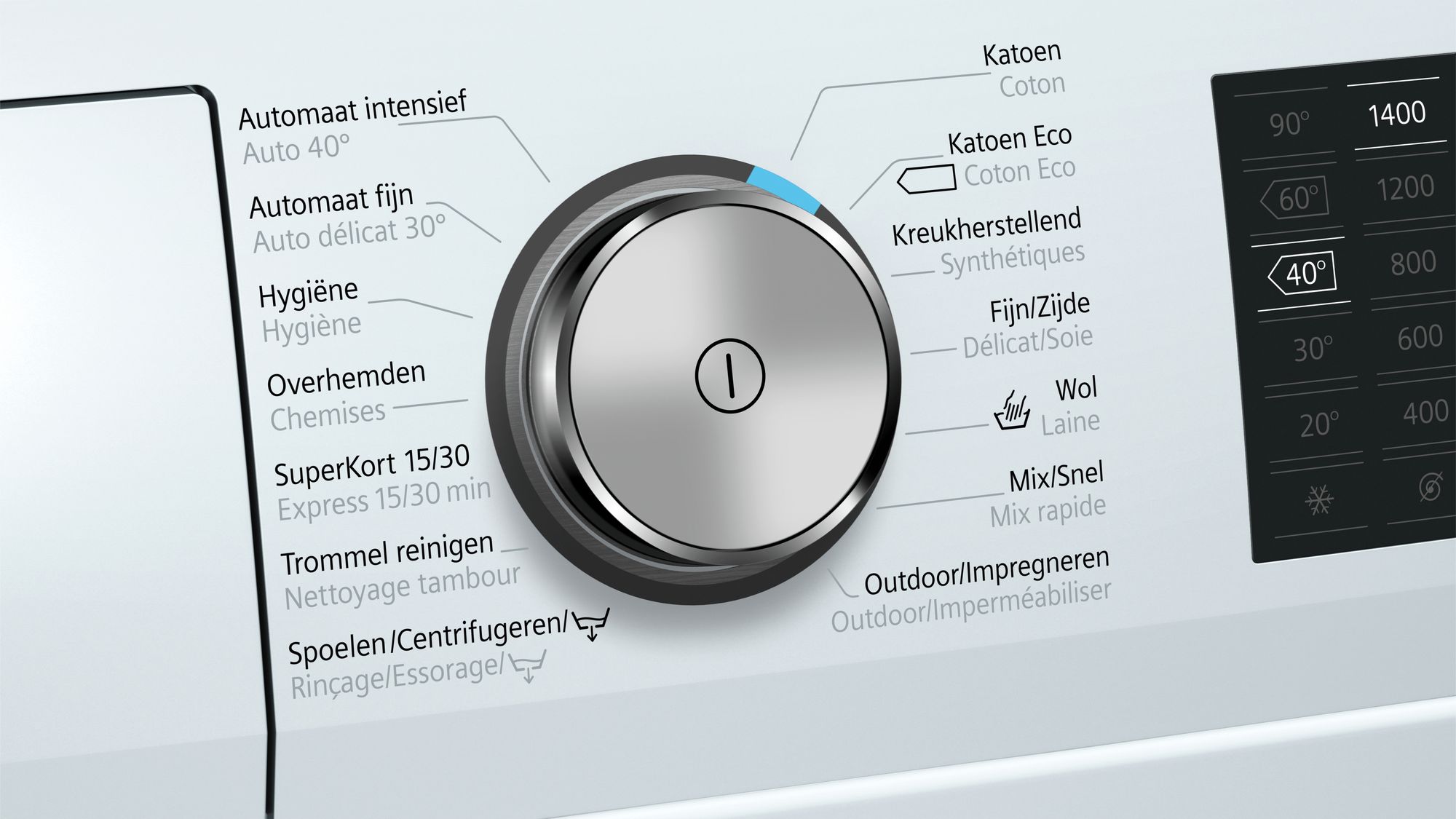 Siemens WM14T6V3FG wasmachine - Slimster