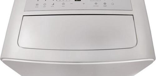Aspen AX3007/1 airco