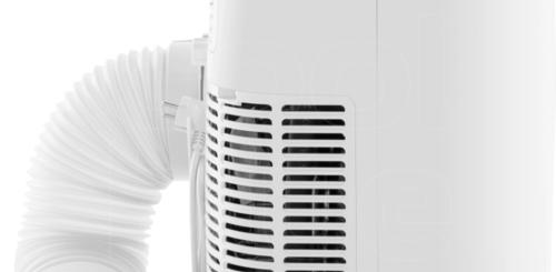 Fuave ACB12K02 beste mobiele airco
